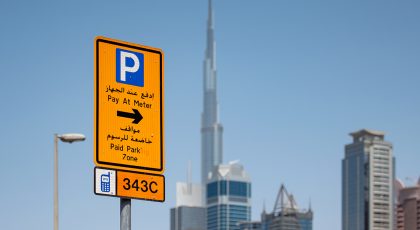 How to pay for parking in Dubai - Shazza